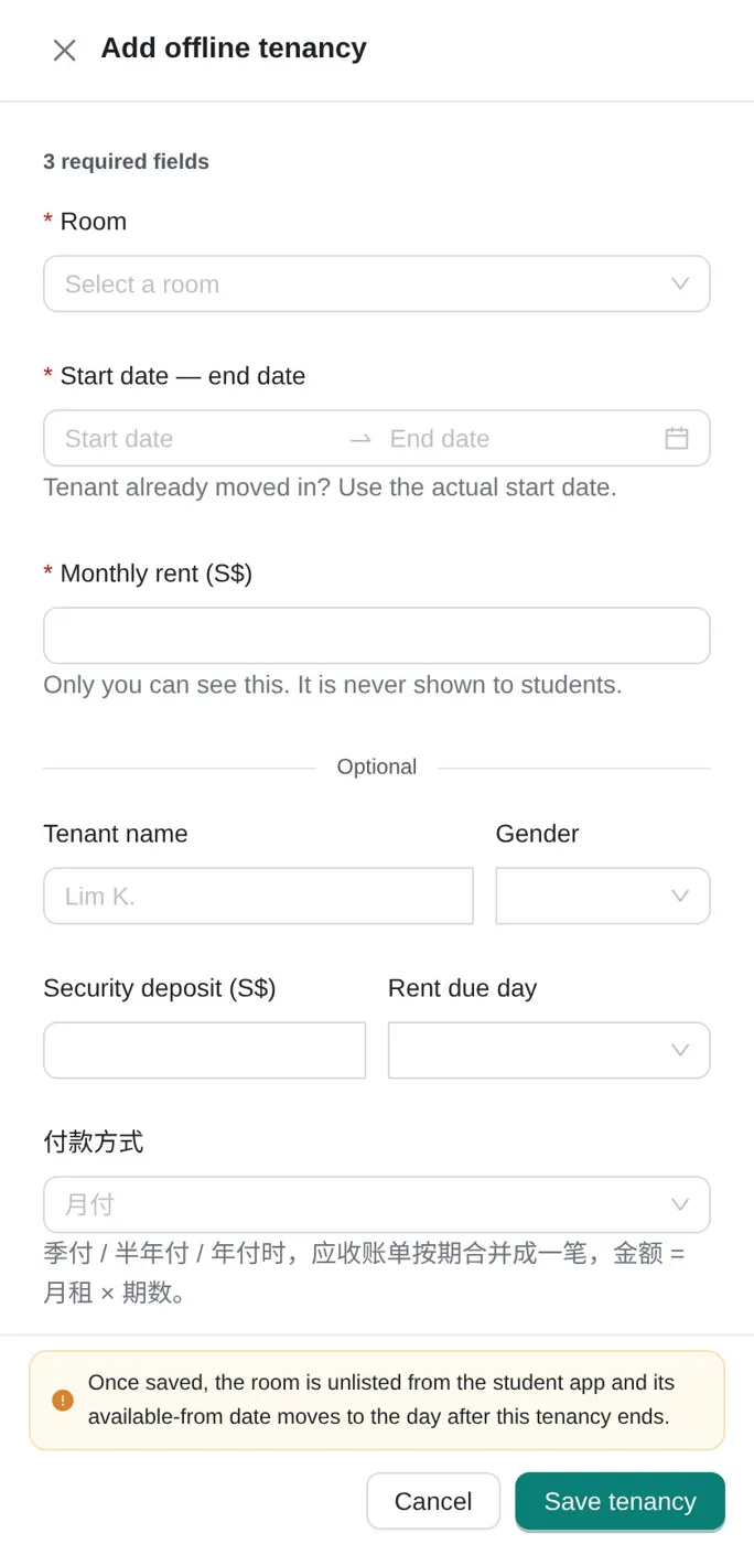 Add offline tenancy: room, dates, rent